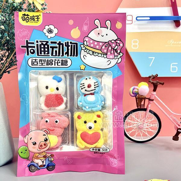 萌孩子卡通动物造型棉花糖糖果招商56g