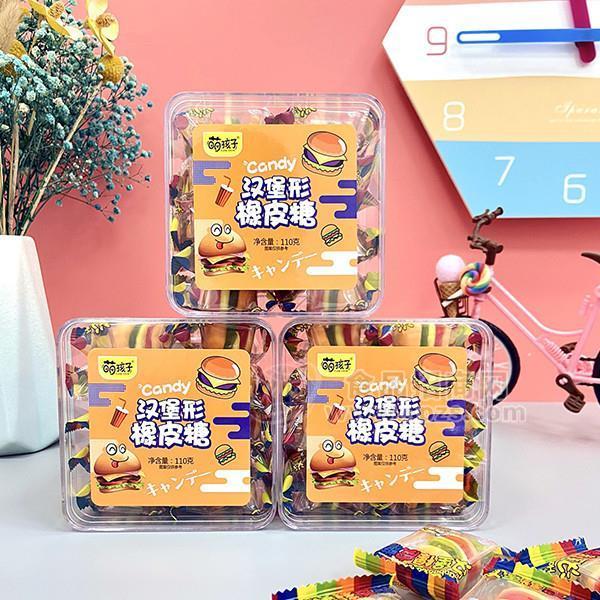 萌孩子汉堡形橡皮糖糖类糖果招商110g
