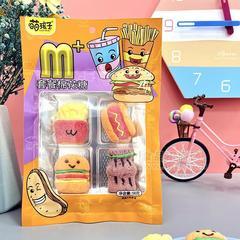 萌孩子套餐棉花糖糖果招商56g