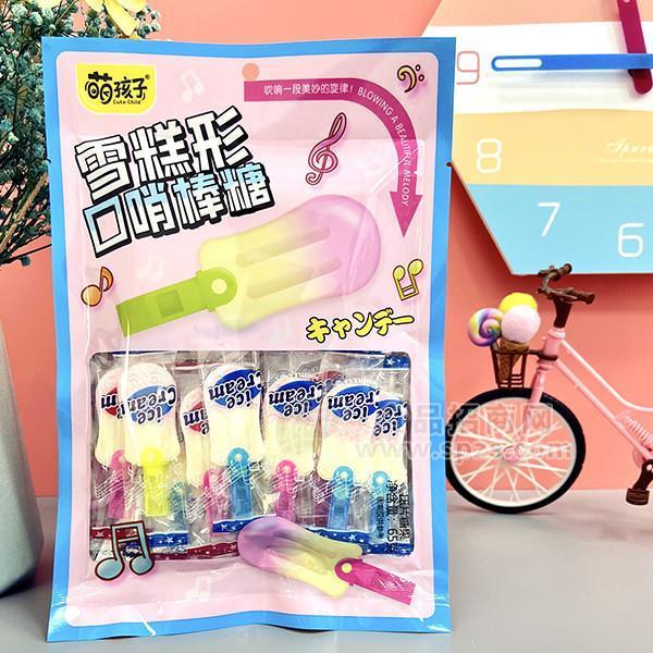 萌孩子雪糕形口哨棒糖糖果招商65g