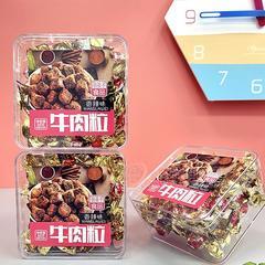萌孩子牛肉粒香辣味肉干肉脯招商88g