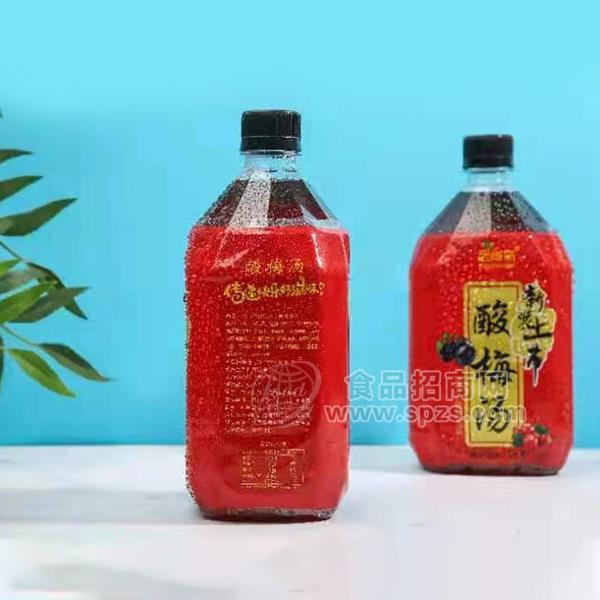 念尚你酸梅湯飲料招商果汁飲料1L