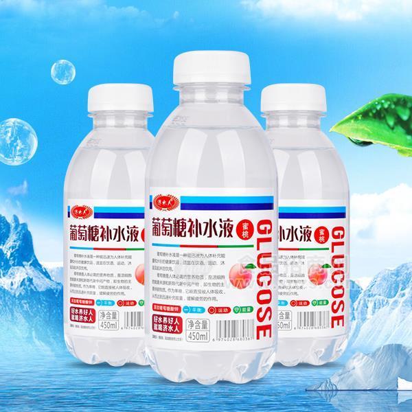 ·葡萄糖补水液蜜桃味其他饮用水招商450ml 