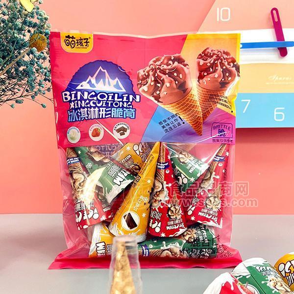 萌孩子冰淇淋形脆筒休闲零食招商