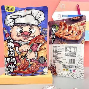 萌孩子醬鹵鴨掌香辣味休閑零食90g