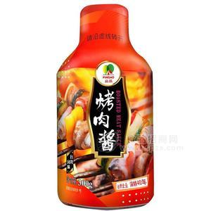 內(nèi)蒙古奧爾良烤肉醬300克瓶裝生產(chǎn)廠家