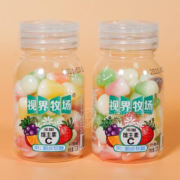 视界牧场果C脆皮软糖什锦味糖果招商72g