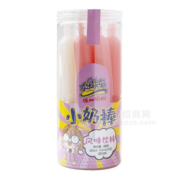 歡樂快車小奶棒 風(fēng)味混合口味450ml