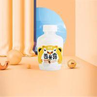 维维木瓜西米露风味饮料招商320g