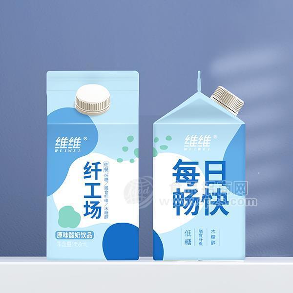 維維原味酸奶飲品乳酸菌飲品招商盒裝458ml