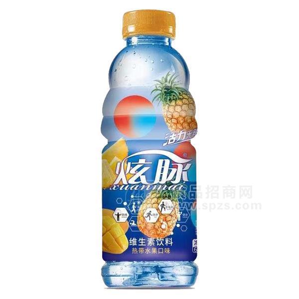 ·炫脉热带水果口味维生素饮料招商600ml 