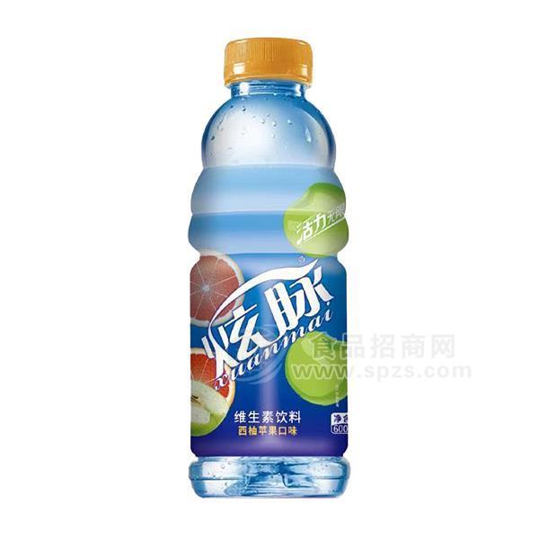 ·炫脉西柚苹果口味维生素饮料招商600ml 