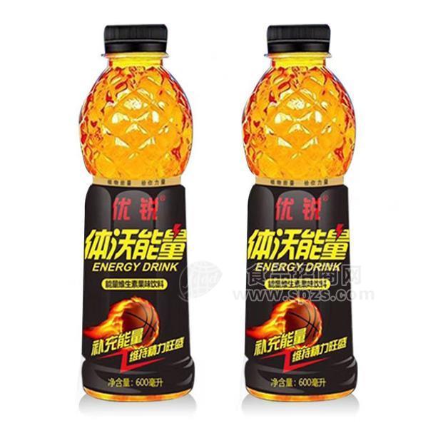 ·优锐体沃能量维生素果味饮料瓶装招商600ml 