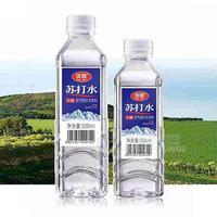 優(yōu)銳無糖無氣蘇打水飲料瓶裝招商500ml