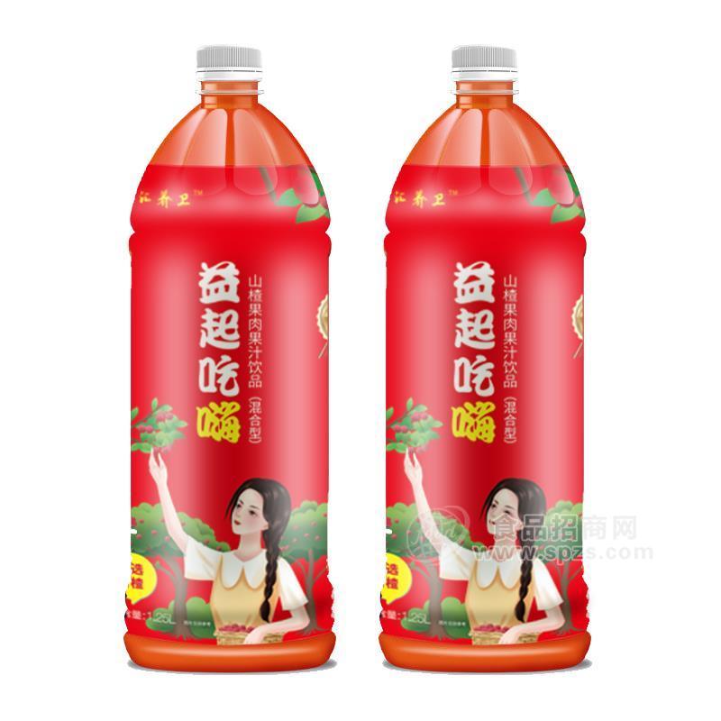 匯養(yǎng)衛(wèi)益起吃嗨山楂汁招商1.25L*6