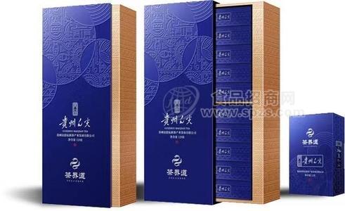 沁润贵州毛尖
