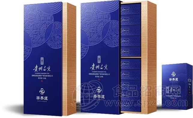 沁润贵州毛尖