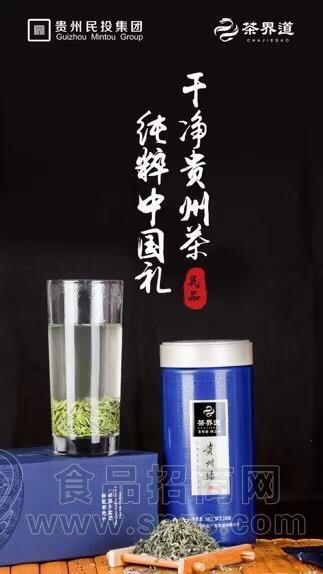 沁润贵州绿
