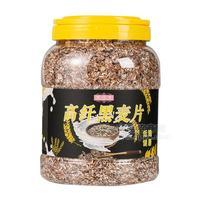 芙念享高纤黑麦片方便食品招商