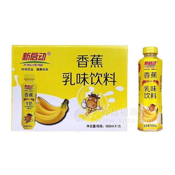 新启动香蕉乳味饮料招商500mlX15