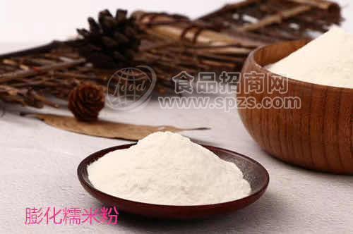 膨化粉（糯米、大米、玉米、黑米）