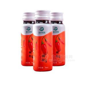 悠羊牧场枸杞原浆50ml招商