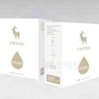 中老年人喝羊奶粉好嗎