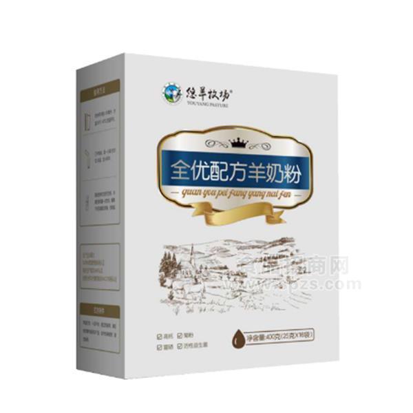 羊奶粉对人体的好处有哪些方面