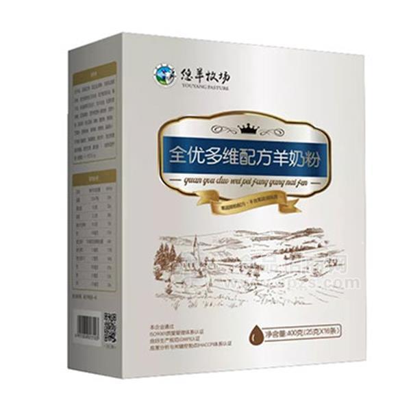 悠羊牧场中老年羊奶粉