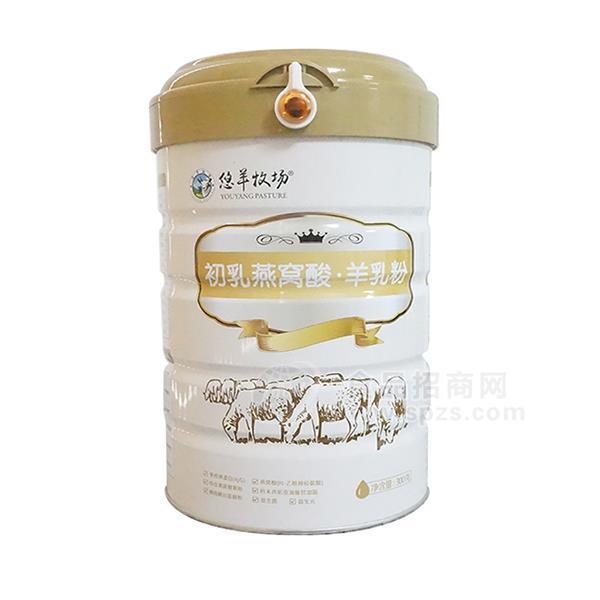 悠羊牧场初乳燕窝酸羊乳粉