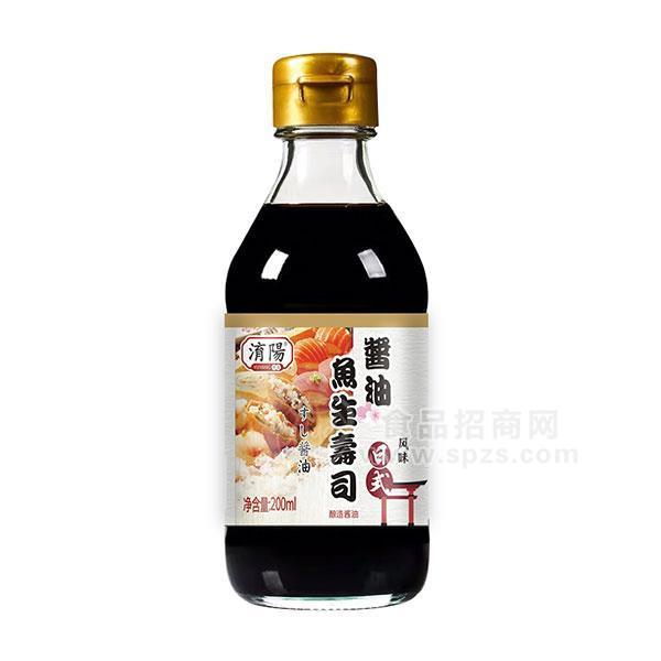 ·淯阳日式酱油调味品招商200ml 