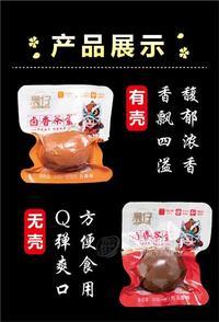 30克卤香茶蛋