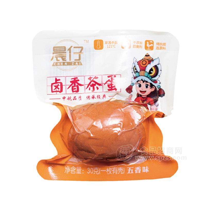 带壳卤香茶蛋