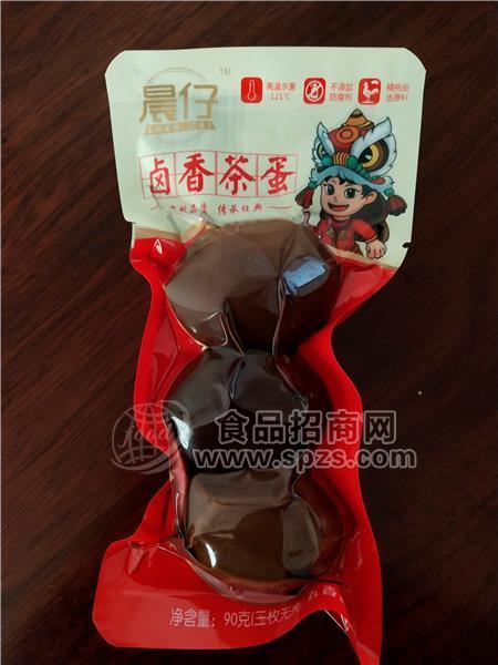 三枚无壳卤香茶蛋
