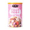山东亿鸿食品有限公司