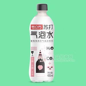 夢立方蜜桃味蘇打氣泡水飲料招商蘇打水480ml