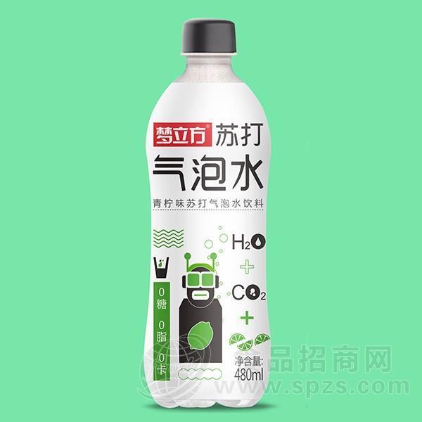 梦立方青柠味苏打气泡水饮料招商苏打水480ml