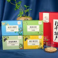 百花仁花茶禮盒裝招商320g