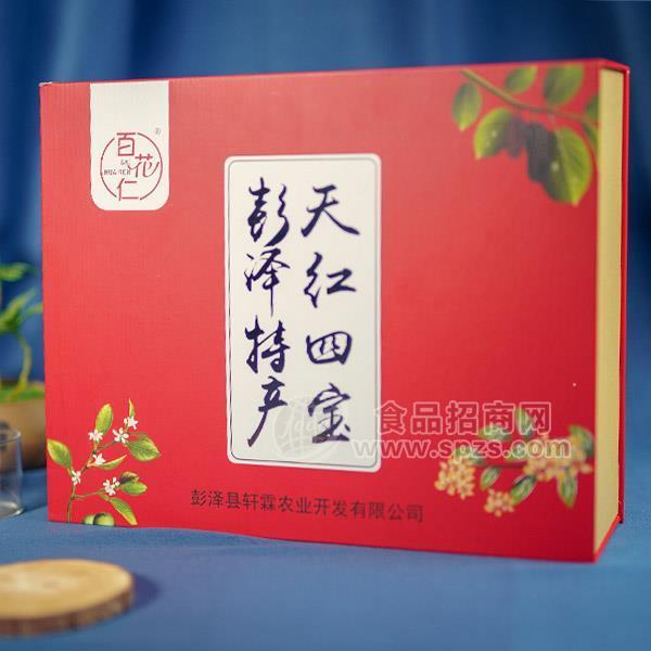 百花仁花茶礼盒装招商