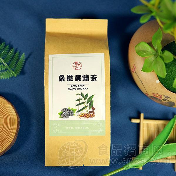 百花仁桑葚黄精茶花茶招商80g