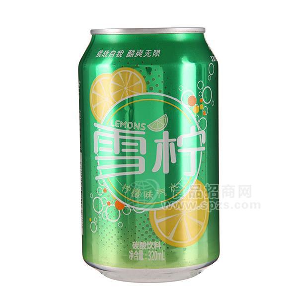 雪檸檸檬味碳酸飲料罐裝招商320ml