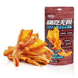 來伊份脫骨鴨掌休閑食品招商118g