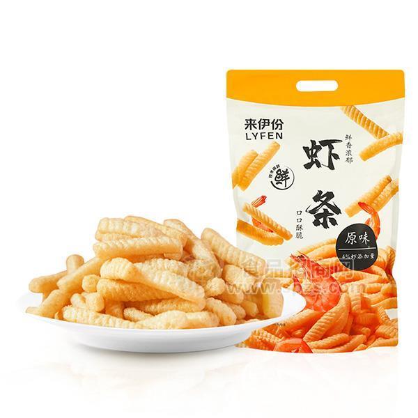 來伊份蝦條原味休閑食品招商