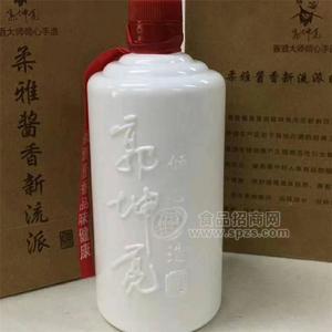 郭坤亮大師手造酒15坤亮酒商務(wù)招待公司用酒團(tuán)購(gòu)批發(fā)招商