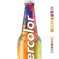 超能未来苏打酒全国招商