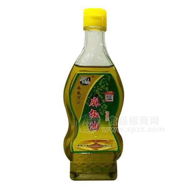 名府大拇指麻椒油调味油招商