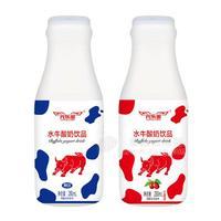 元樂多水牛酸奶飲品招商280ml