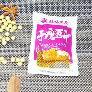 絲路寨子手磨豆干香辣味休閑食品招商