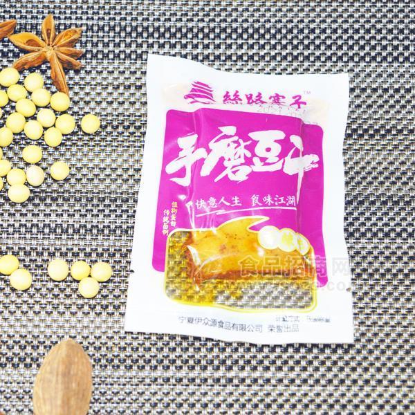 絲路寨子手磨豆干香辣味休閑食品招商