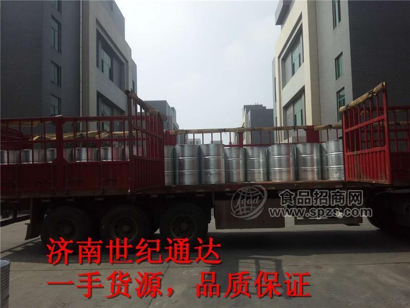 齐鲁石化异辛醇厂家